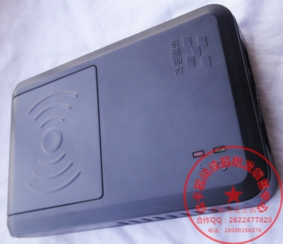 华旭身份证阅读器HX-FDX3系列之FDX3BU