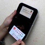脱机式身份证核验仪