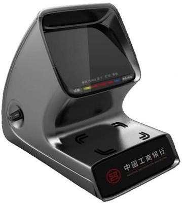 华旭身份证阅读器FDX-7（MF）脱机型身份证阅读机具