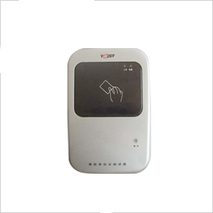 银安二代身份证阅读器YADR-001USB(002)