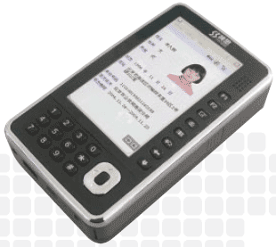 神思手持式身份证阅读器ss628-500A便携式身份证验证仪
